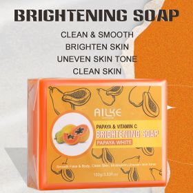AILKE Multi Vitamin Brightening Body Lotion, Clean Skin With Vitamins A,E,B3,B5, Increase Radiance, Smooth, Moisturizer Cream (Color: papaya soap)